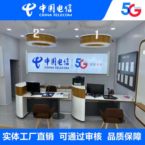 智慧家庭体验台 重新定义业务受理的未来软件开发