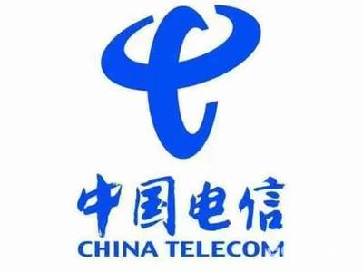 西宁手机充值卡与电信业务指南