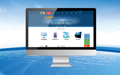 软件定制开发 科技浪潮下的客户端与电脑版软件开发全解析