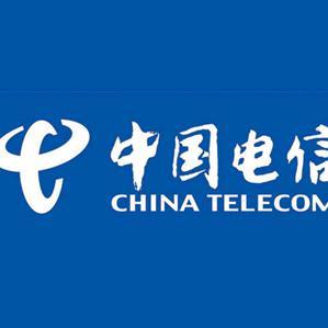 黔西南电信宽带号卡业务软件开发方案